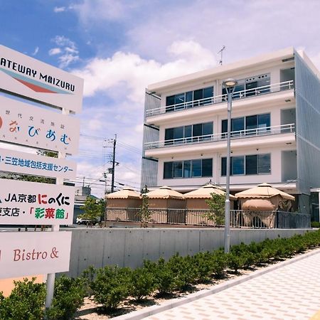 Manabiamu 4F - Vacation Stay 43651V Maizuru Buitenkant foto